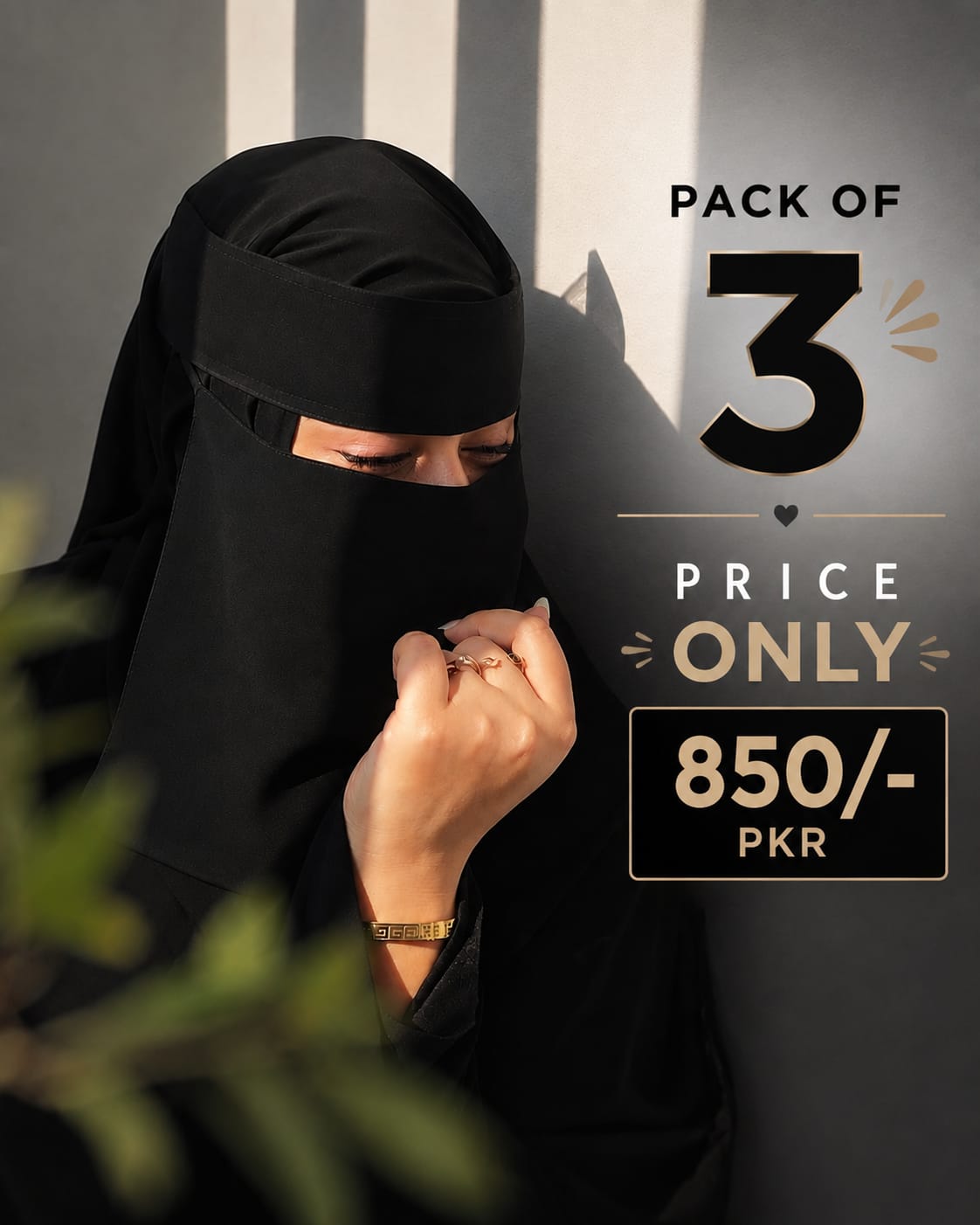 Black Saudi Niqab - Pack of 3
