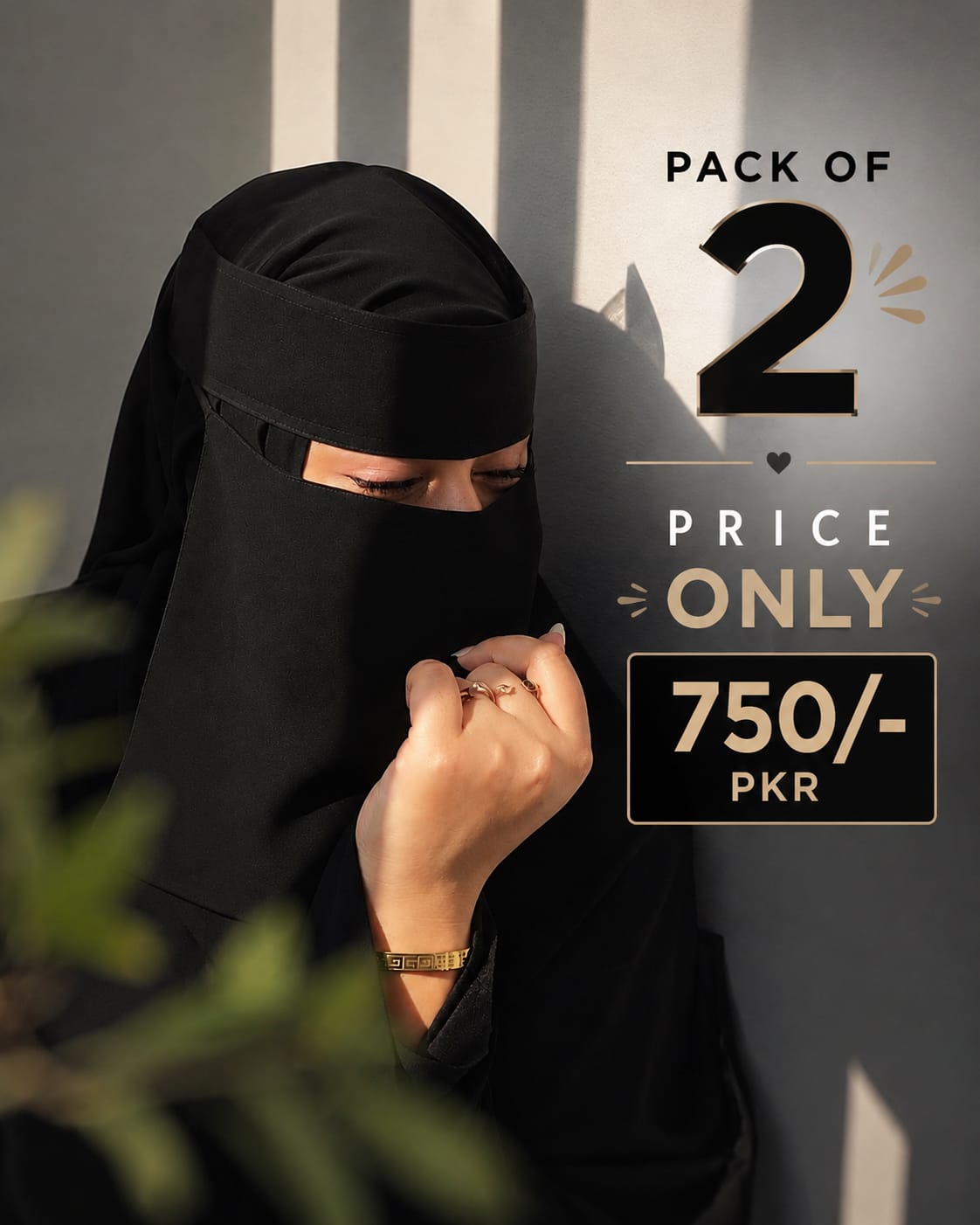 Saudi Niqab Black - Pack of 2